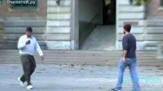 Дёрганый розыгрыш - смотреть видео (1:42)