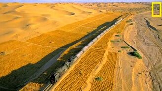 Полёты над пустыней - смотреть видео (2:15)