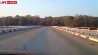 Мост-призрак - смотреть видео (0:23)