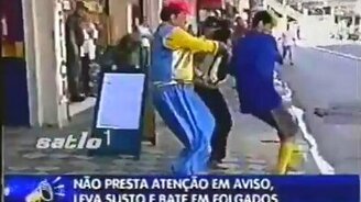 Внимание, выезд автомобиля! - смотреть видео (2:06)