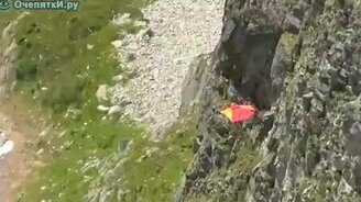 Безумные экстремалы - смотреть видео (4:37)