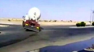 Резкий поворот налево - смотреть видео (0:07)