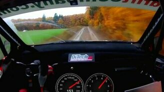Лесная трасса гонщика - смотреть видео (3:43)