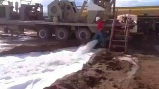 Хотел насмешить - смотреть видео (0:30)