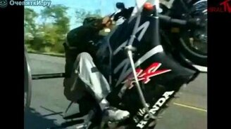 Такого вы не ожидали - смотреть видео (6:05)