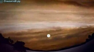 Если бы Луна была не Луна - смотреть видео (1:18)