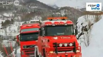 Опасная снежная горная дорога - смотреть видео (0:52)