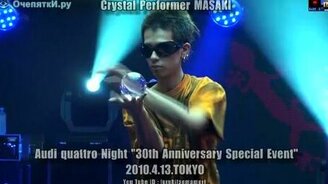 Талантливый шарокат - смотреть видео (5:34)