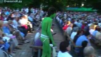 Зелёный аватар - смотреть видео (1:07)