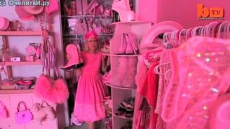 Розовая женщина - смотреть видео (1:11)