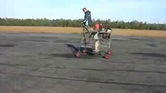 Летающее корыто - смотреть видео (1:28)