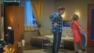 Дочка собирается на дискотеку - смотреть видео (6:12)