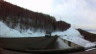 Пролезем? - смотреть видео (0:26)