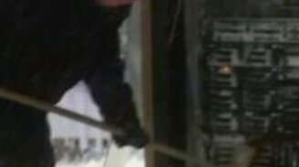 Чем снег полезен серверу - смотреть видео (0:15)