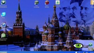 Русская операционная система - смотреть видео (2:20)