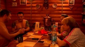 Фокусы за столом - смотреть видео (0:48)