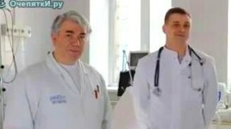 Мурманские врачи поют! - смотреть видео (3:26)