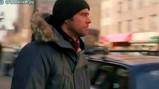 Поклонникам Джимма Керри - смотреть видео (2:43)