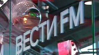 Передовые технологии - смотреть видео (0:33)