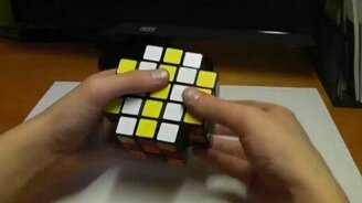 Потомок кубика Рубика - смотреть видео (1:20)