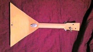 Электрическая балалайка - смотреть видео (1:25)