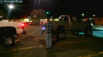 Пикап Шевроле против пикапа Додж - смотреть видео (1:12)