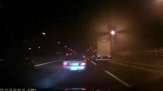 Призрачный гонщик - смотреть видео (0:22)