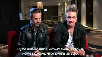 Papa Roach оценивают русские клипы - смотреть видео (7:31)