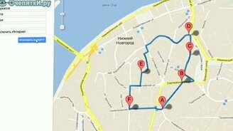 Интернет для пожилых - смотреть видео (2:19)