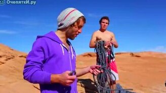 Летние развлечения молодёжи - смотреть видео (2:06)