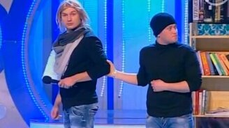 КВН - Ограбление квартиры - смотреть видео (7:21)