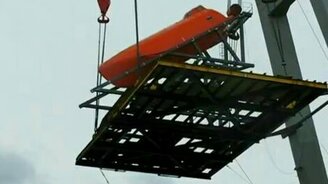 Маленький ковчег - смотреть видео (0:36)