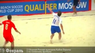 Каким был этот 2012 год - смотреть видео (4:03)