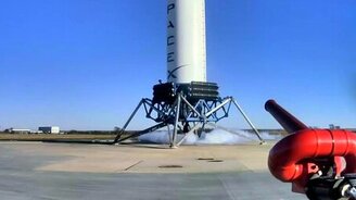 Запуск ракеты - смотреть видео (0:58)