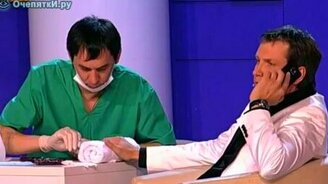 Дела семейные - смотреть видео (4:01)