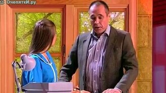 В регистратуре больницы - смотреть видео (3:21)