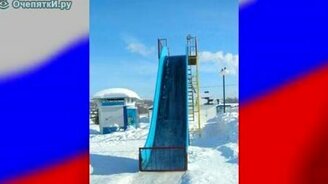 Только русские приколы - смотреть видео (3:05)