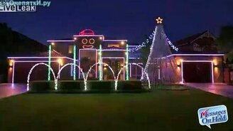 Освещение дома в стиле Гангнам - смотреть видео (2:37)