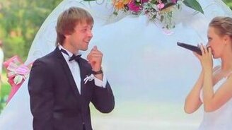 Рэп для жениха - смотреть видео (3:47)