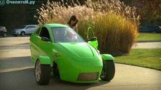 Машинка Элио - смотреть видео (2:47)