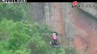 Как китайцы в школу добираются - смотреть видео (3:00)