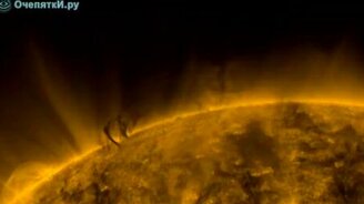 Наглядная активность Солнца - смотреть видео (2:05)