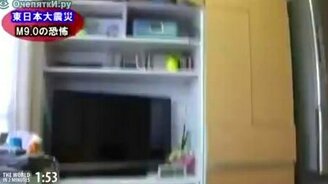 Вся Япония за 2 минуты - смотреть видео (2:07)