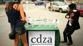 Талантливый уличный дуэт-оркестр - смотреть видео (5:56)