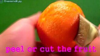 На спор - узнай, сколько долек в апельсине - смотреть видео (0:50)