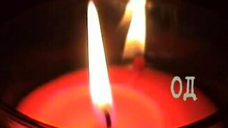 Ода о теплотехнике - смотреть видео (3:48)