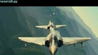 Красота истребителей - смотреть видео (3:29)