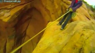 Подборка крутых экстремалов - смотреть видео (4:23)