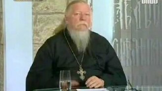 Оказывается, вот в чём дело! - смотреть видео (0:41)