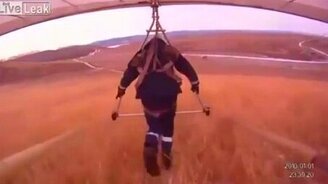 Я верю - я лечу! - смотреть видео (0:12)